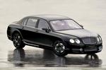 the MANSORY tuning program for the BENTLEY FLYING SPUR