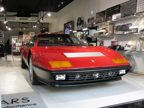 Ferrari 512 Berlinetta Boxer