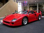 Ferrari  F40