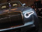 Rolls-Royce Hyperion Pininfarina Drophead Coupe