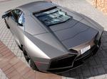 Lamborghini Reventon