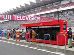 PORSCHE CARRERA CUP JAPAN in F1JAPAN GP