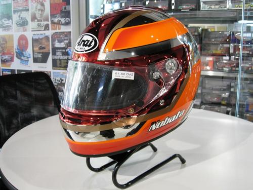 Original Paint   Arai Helmet GP-5S