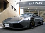 Lamborghini Murcielago LP640