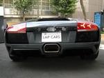 Lamborghini Murcielago LP640