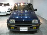 RENAULT 5 Turbo ? EVOLUTION