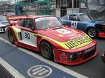 CLASSIC ENDURANCE RACING in NURBURGRING 2007