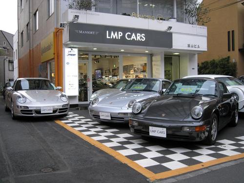 LMP CARS AOYAMA