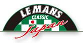 Le Mans Classic JAPAN 2007  10-11 NOVEMBER
