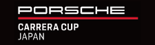Porsche Carrera Cup Japan