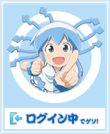 LOGIN.gif