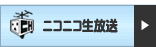 btn_nico.gif