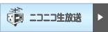 btn_nico.gif