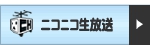 btn_nico.gif